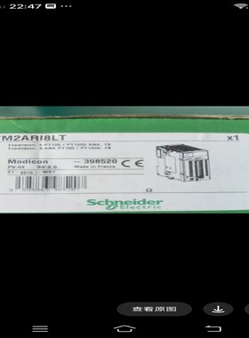 询价~TM2ARI8LT  8点铂电阻输入，通过可插拔螺钉端子连接