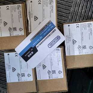 TD2511 IFM 传感器订购品 假一罚十 适用