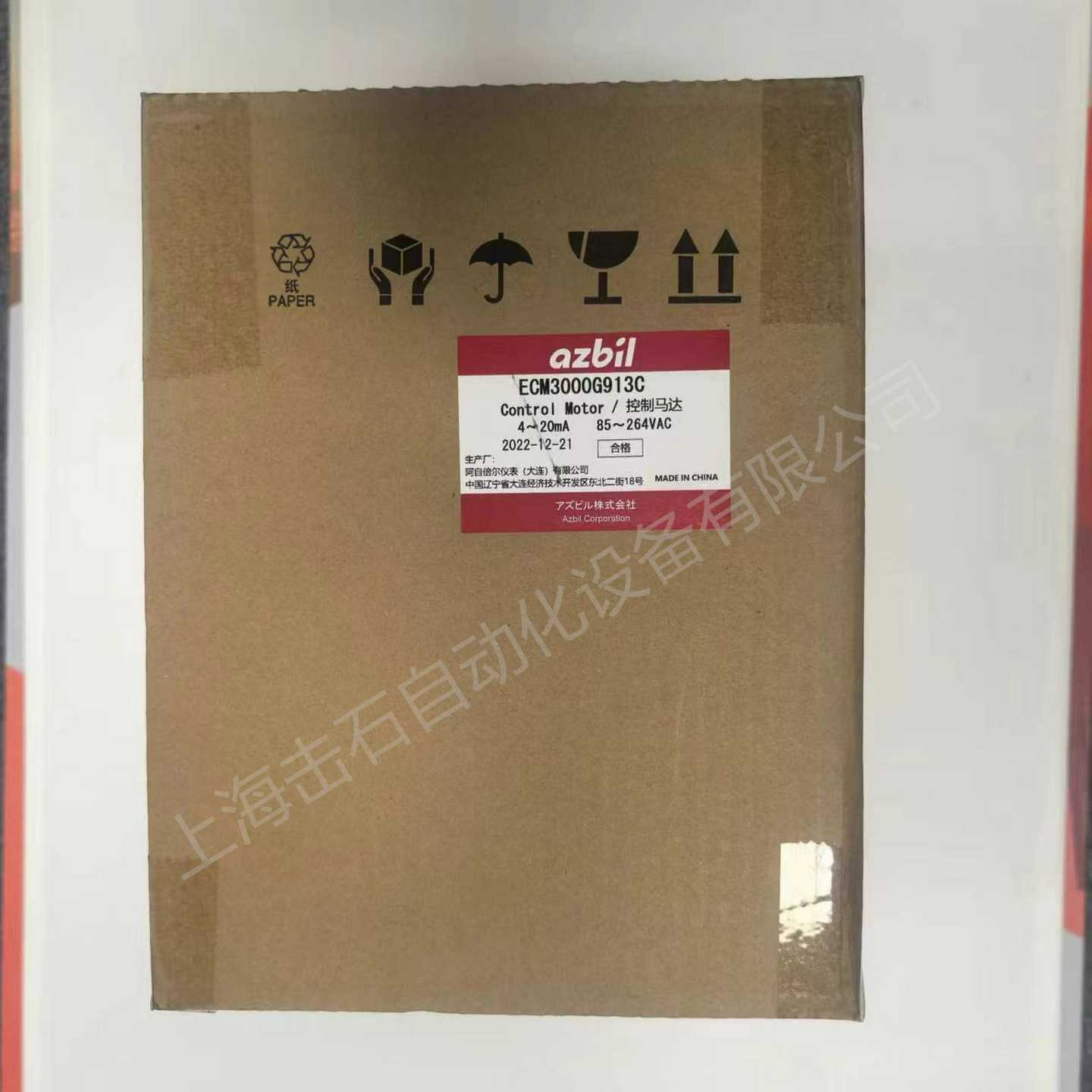 伺服马达ECM30t00G9120新型号ECM3000G914C