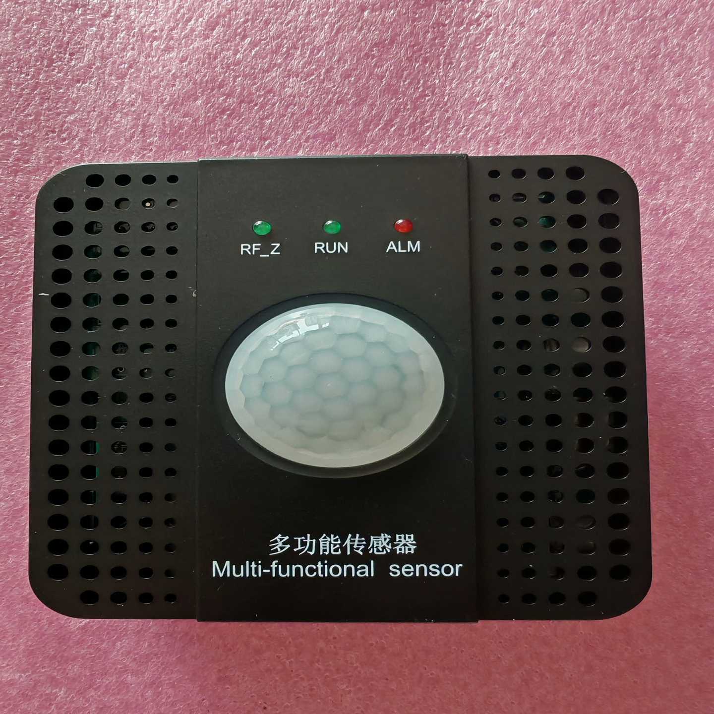 格瑞斯通GRS-RHSI多功能传感器~询价