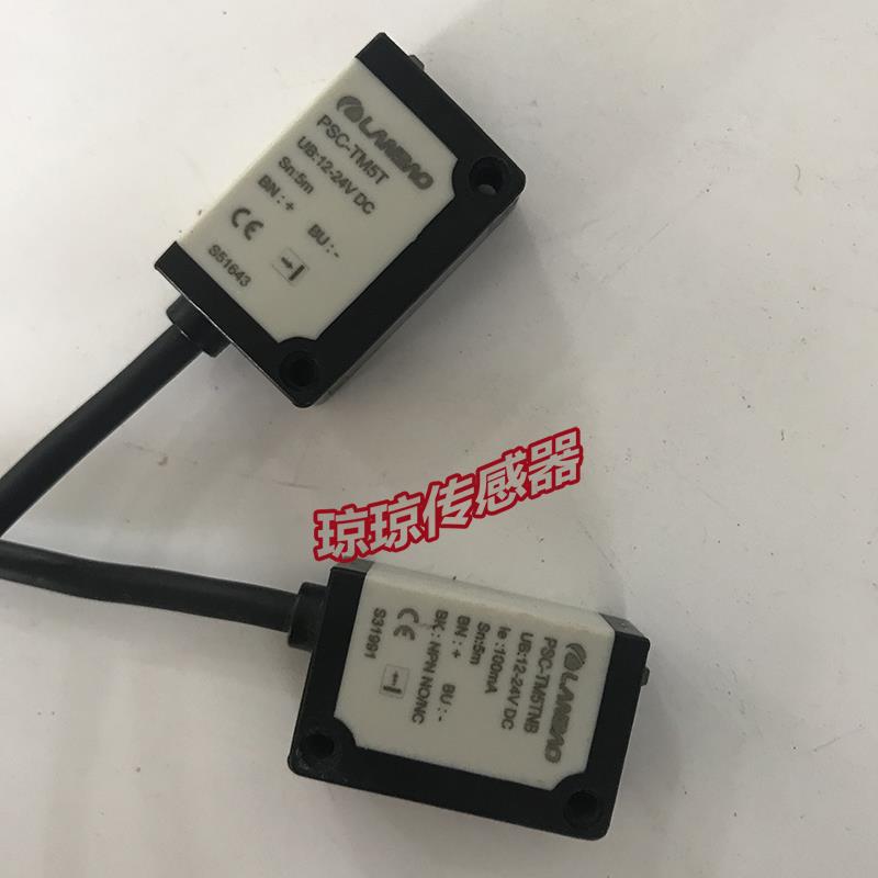 **LAO对射型光电开关传感器PSC-TM5T+ PSC-TM5TNB*