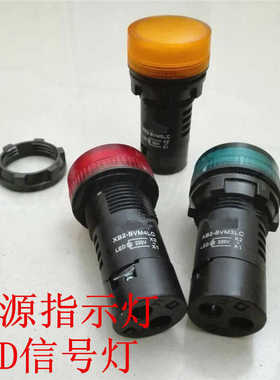 LED指示灯 信号灯 XB2-BVM3LC绿 4LC红 5LC黄 6LC蓝 1LC白 XB2B