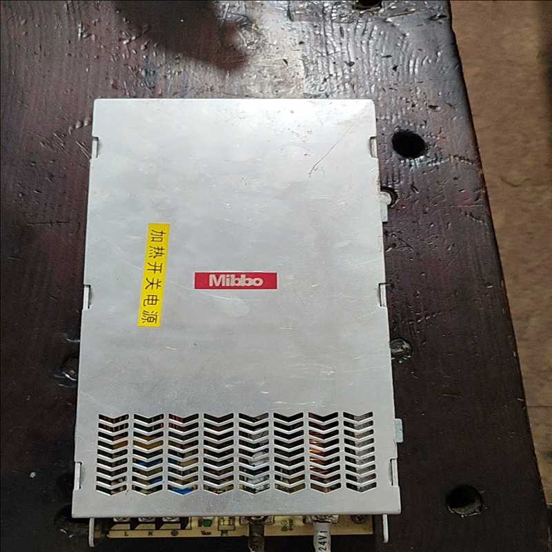 议~9成新mibbo电源。mps1000-24，24伏，成色非常
