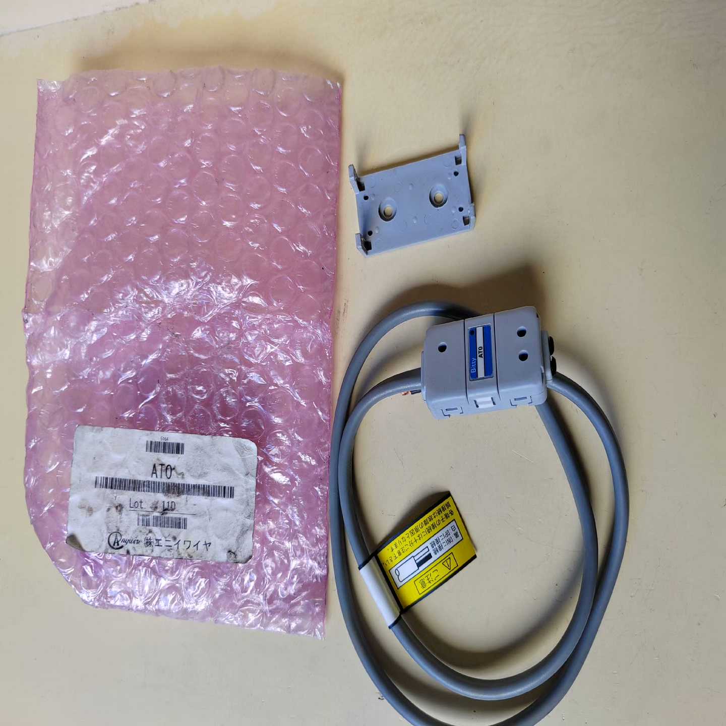 Bitty模块ATO【落红设备】