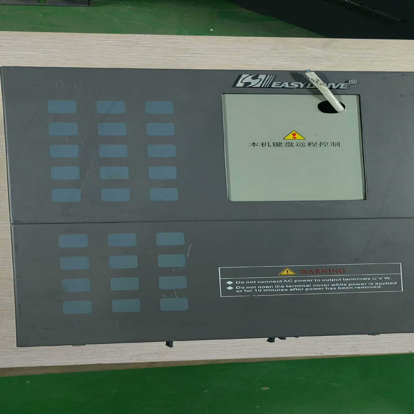 易驱变频器CV3100-4T0150M/4T0185FP【鑫鑫商铺】