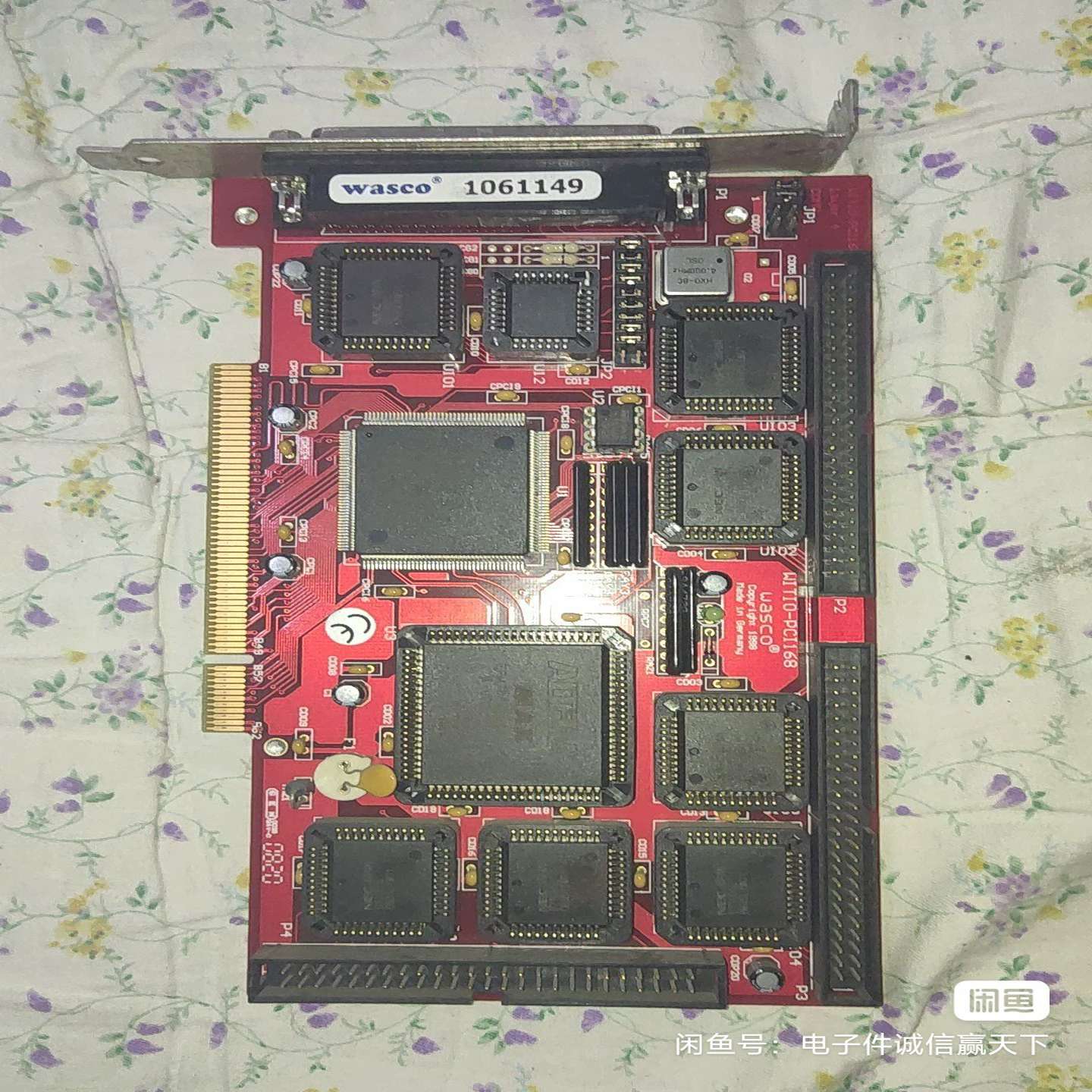询价德国WASCOWITIO-PCI168工业卡