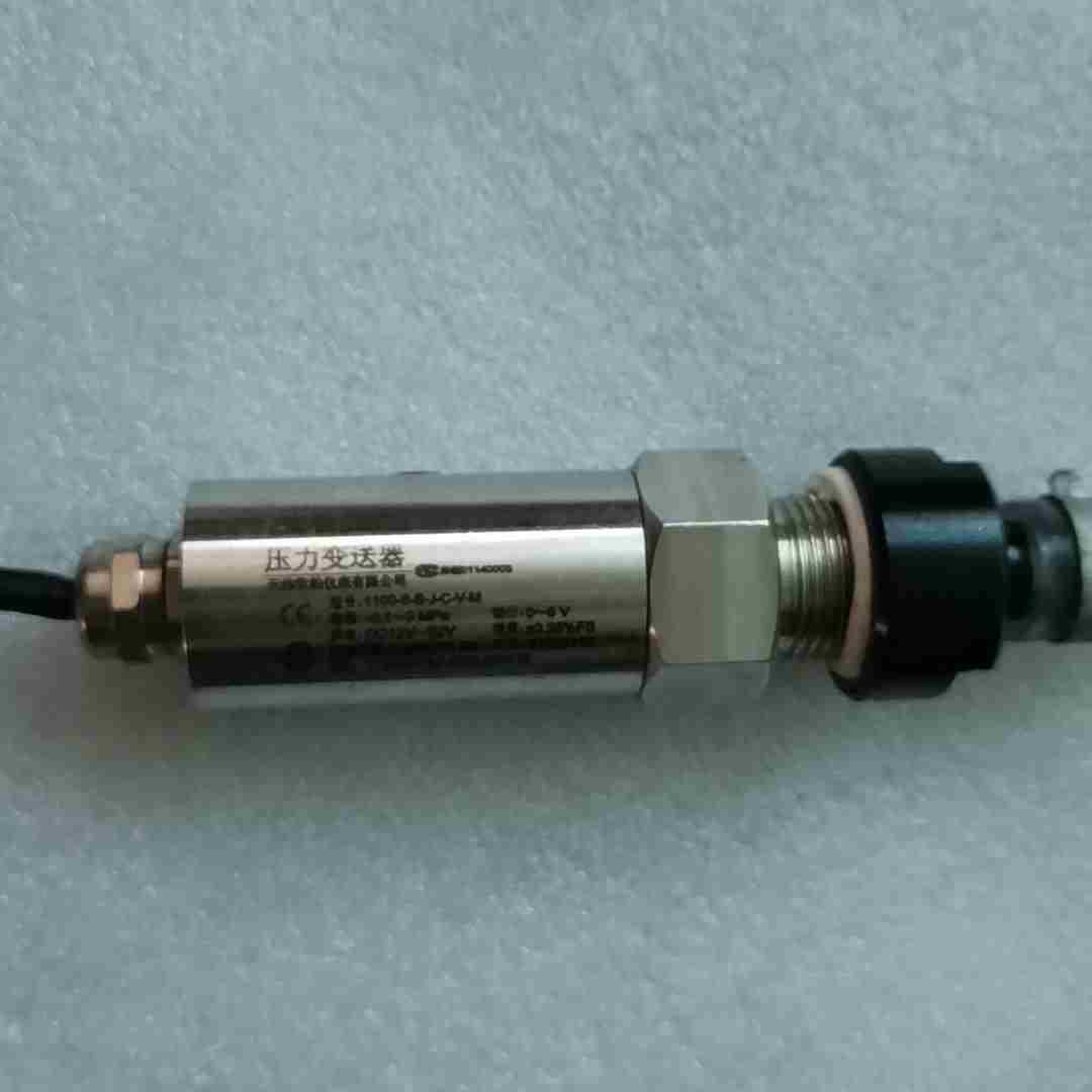 欧柏1100-S-B-J-C-V-M压力变送器{议价}