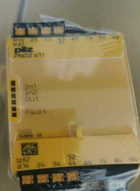 顺丰751111皮尔滋安全继电器pilzs11 质保【侨报商行】