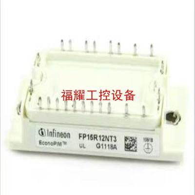 FP10R12NT3 FP15R12NT3 DP15H120【询价】