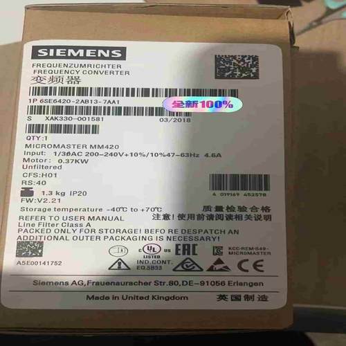 6SE6420-2AB13-7AA1MM420变频议价