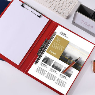 双夹呈阅件文件夹定制logo合同本资料a4皮质务文件传阅高档保