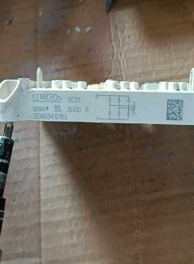 【星慕电子】SEMix341D16S，功能