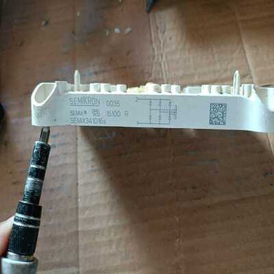 SEMix341D16S，功能包好