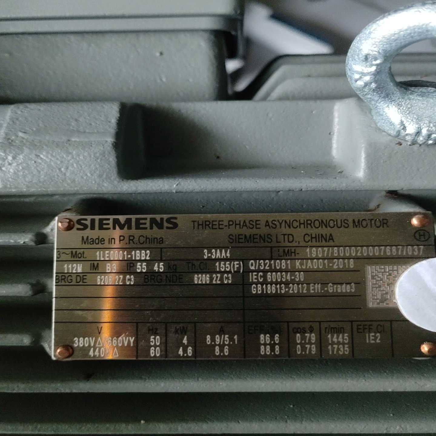 询价 1LE0001-1BB2 卧式4级4千瓦电机，用到的~可接维修