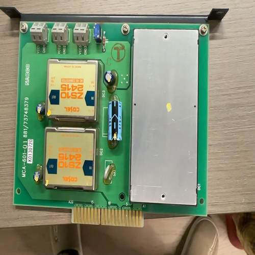 (工仔机械）NABCO+MCA-601-01的