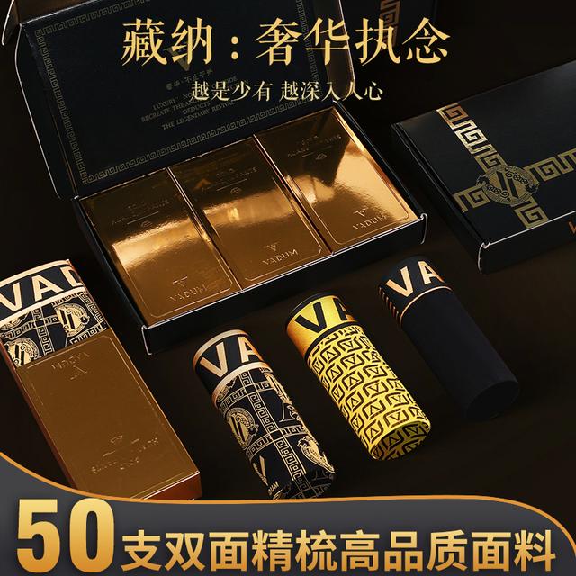 卡梵亚男士内裤透气磁石平角裤大码印花四角裤礼盒3条装