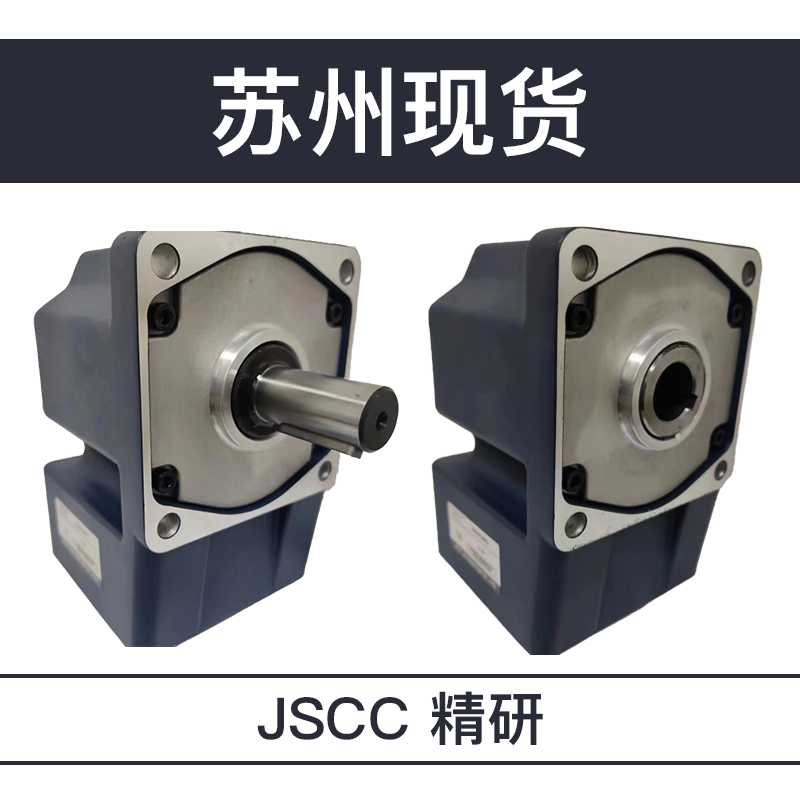 JSCC精研电机90GF10RC 90GF15RC 90GF20RC 90GF30RC 90GF36RC