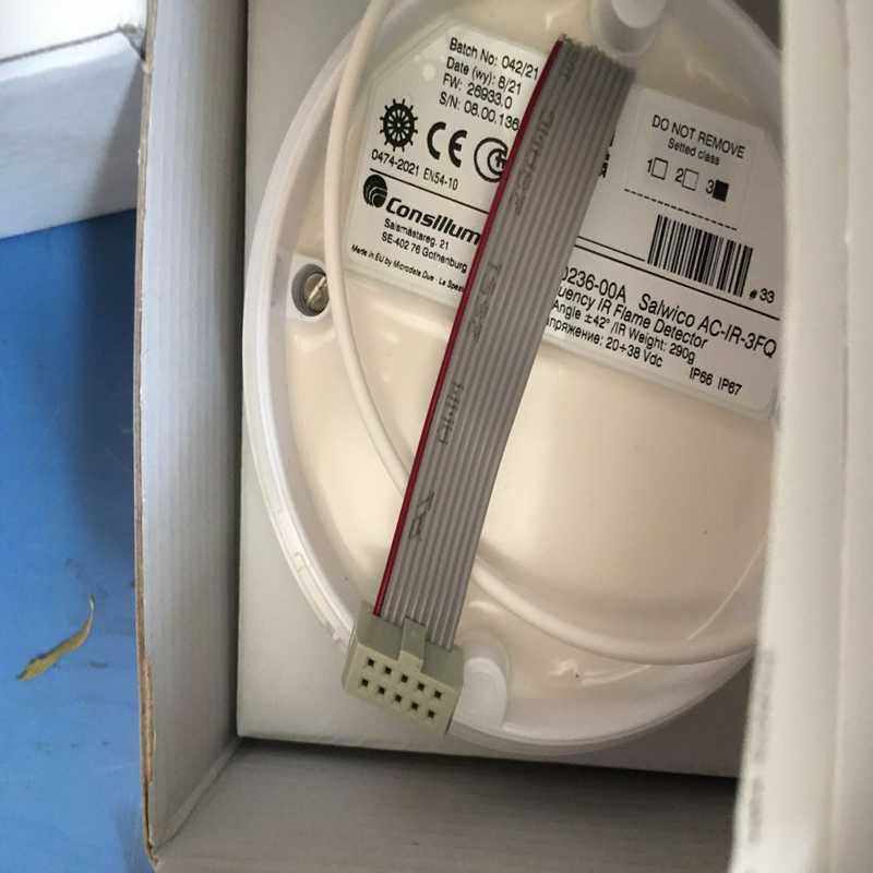 (工仔机械)Consilium AC-IR-3FQ