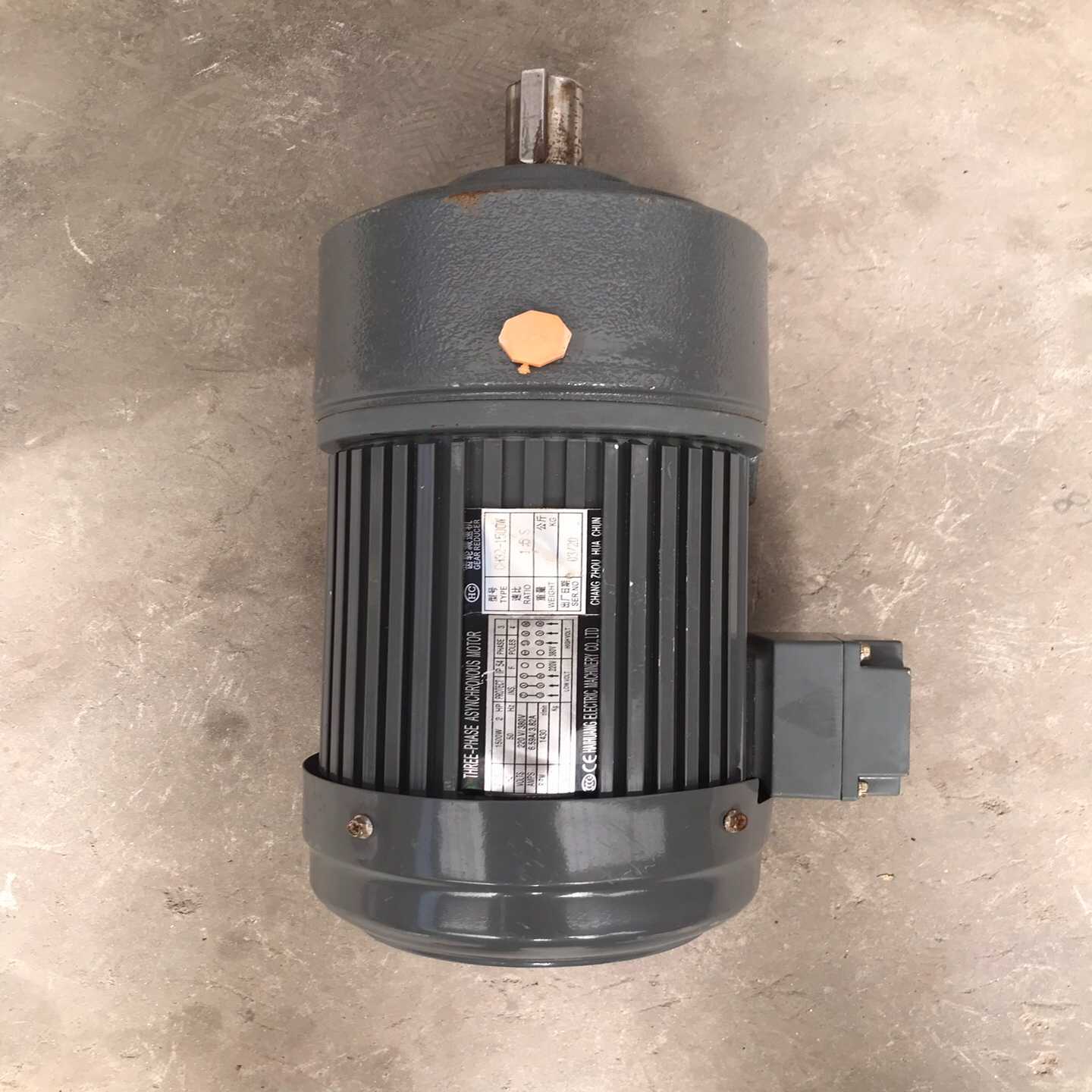 一台卧式齿轮减速机，CH32-1500W，速比1:5，电机功（开胡商