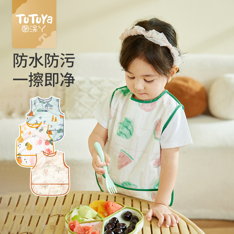 围兜夏季薄款罩衣宝宝夏天吃饭防水婴儿辅食儿童袖饭兜裙幼