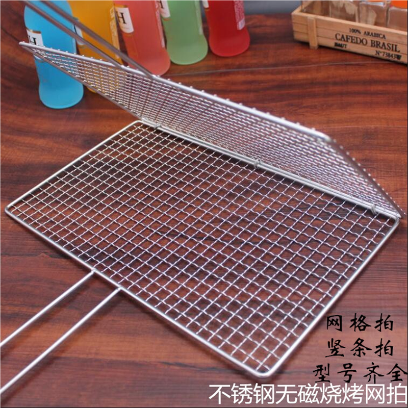 纯钢烧烤拍子烤菜烤鱼夹子网状烤夹户外烧烤工具加粗加密烧烤网片