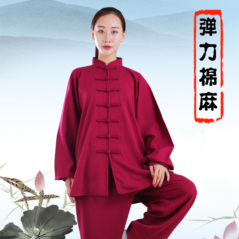 太极服男女弹力棉麻春秋太极拳服装表演服武术练功服中老年晨