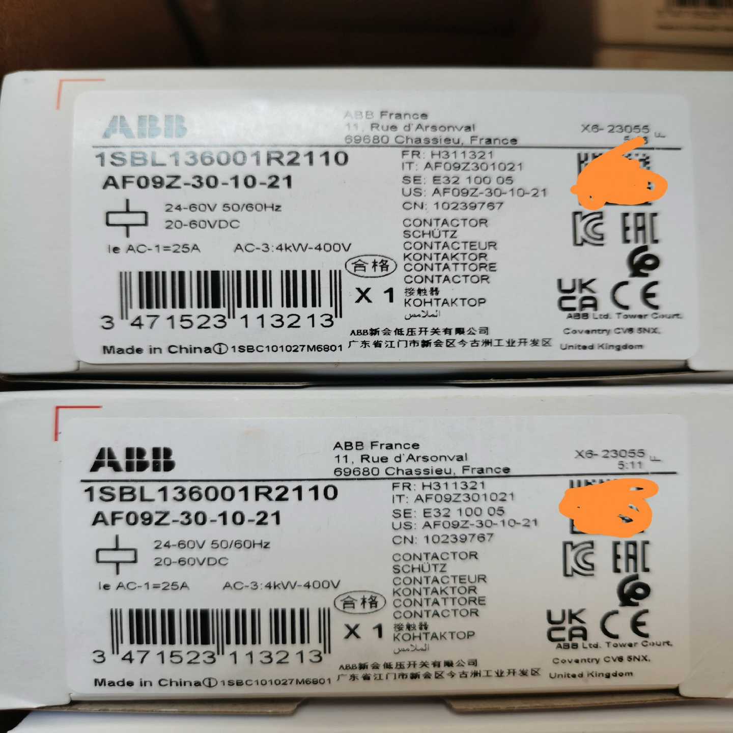 ABB接触器 AF09Z-30-10-21 24-60V（电子设备）