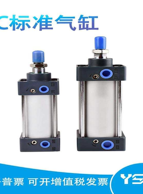 SC准气缸小型气动大推力SC32X40X50X63X80X100X125X160X200X7