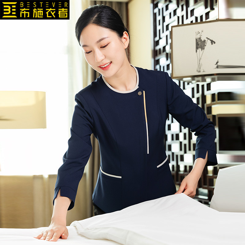 客房保洁阿姨工作服女长袖小区物业酒店宾馆服务员秋冬季保洁服装