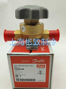 **D手阀 截止阀 BML15 S 009G0168 0170 0262 5/8