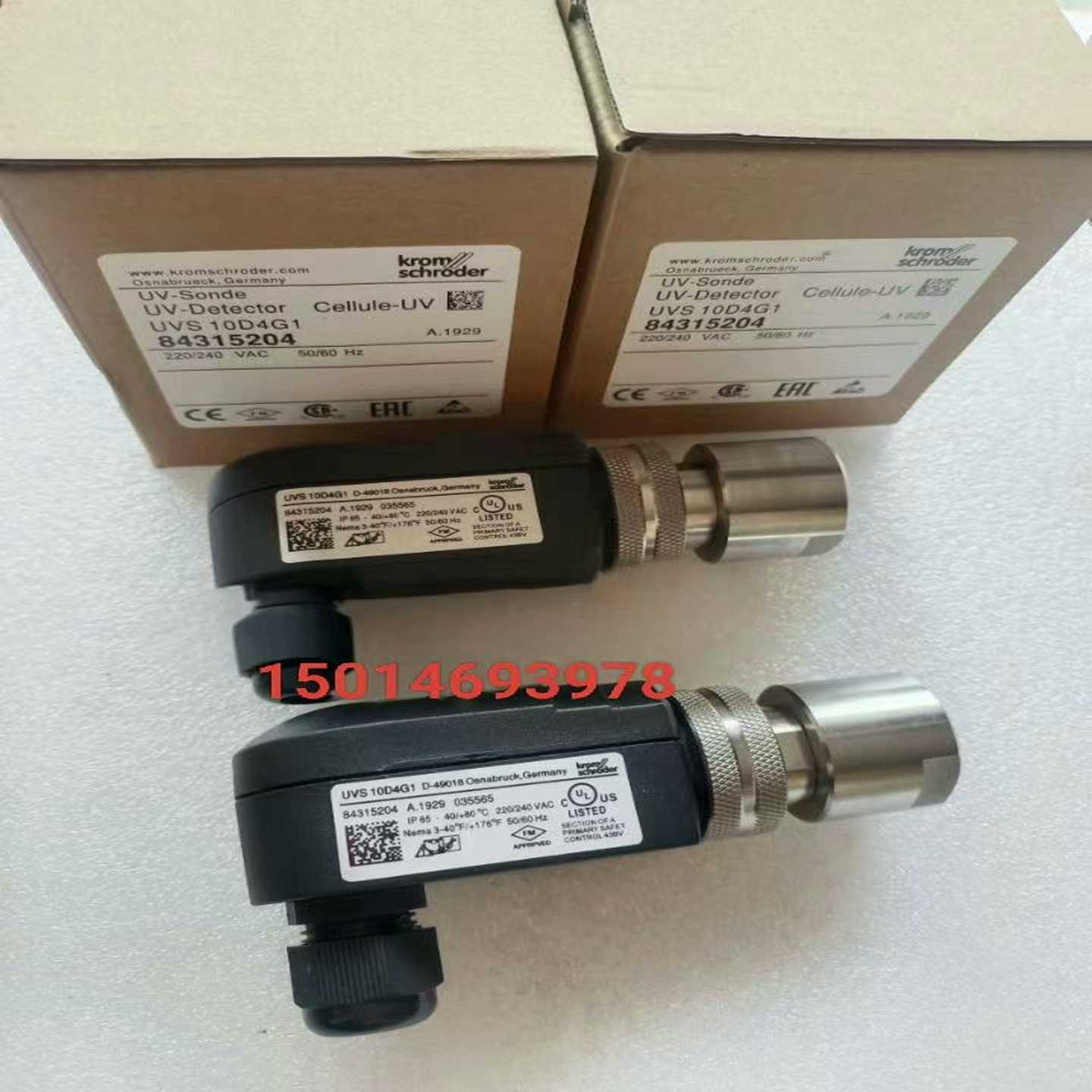 （霸霸电子）UVS10D4G1霍科德火焰探测器UVS10D0G1   U