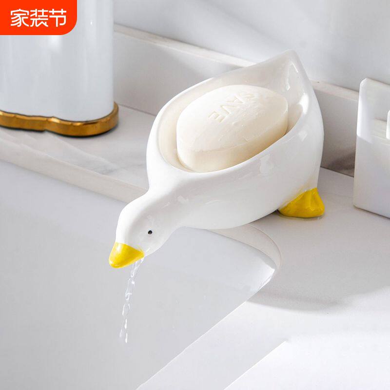 创意陶瓷肥皂盒可爱鸭子香皂盒置物架卫生间沥水皂碟托高颜值