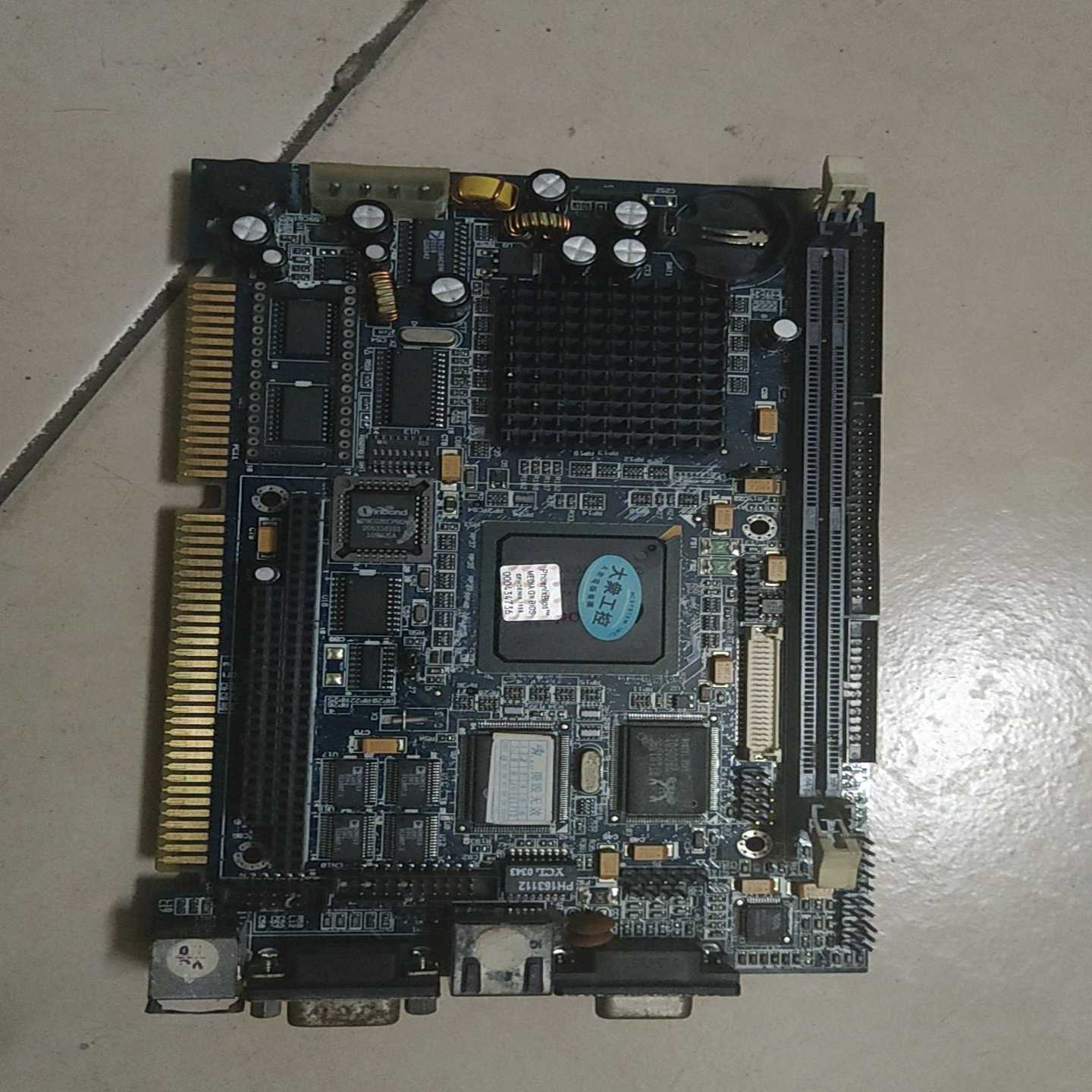 【星慕电子】SMB-536NS R507-536NS-092 V.0.9