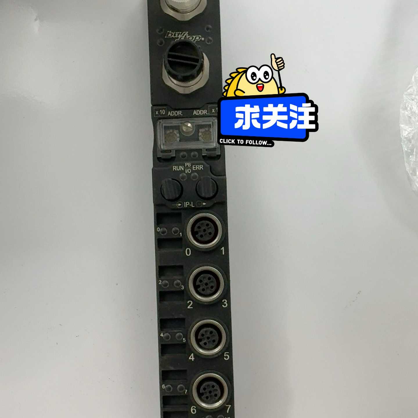 SDPL-0404D-1004极速发货【鑫鑫商铺】