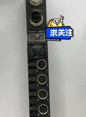 【星慕电子】SDPL-0404D-1004极速发货