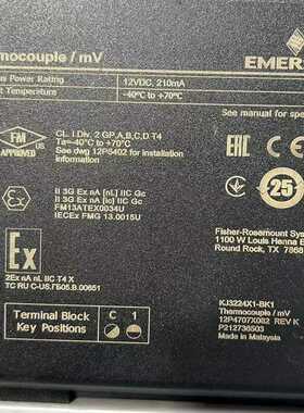 艾默生 Kj3224x1-bk1~议价