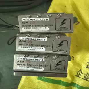 询价 ASM步进电机驱动器02 20969