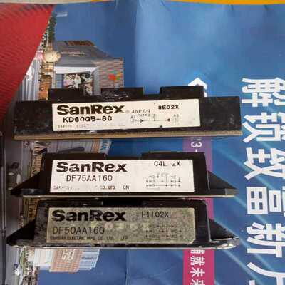 议价二手拆机三社整流模块 DF75AA160  DF50AA16
