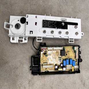 适用~适用于小天鹅滚筒洗衣机MD100V11D电脑板主板17138100020529