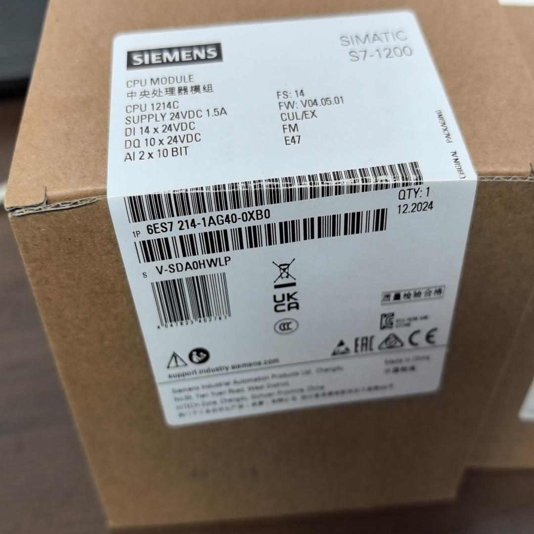 241-1AG40【南风商行】