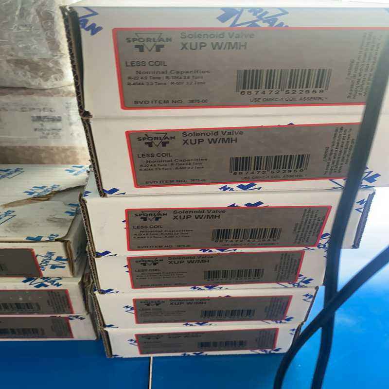XUP XRM-1 XRN-1 斯波兰快开阀【鑫鑫商铺】