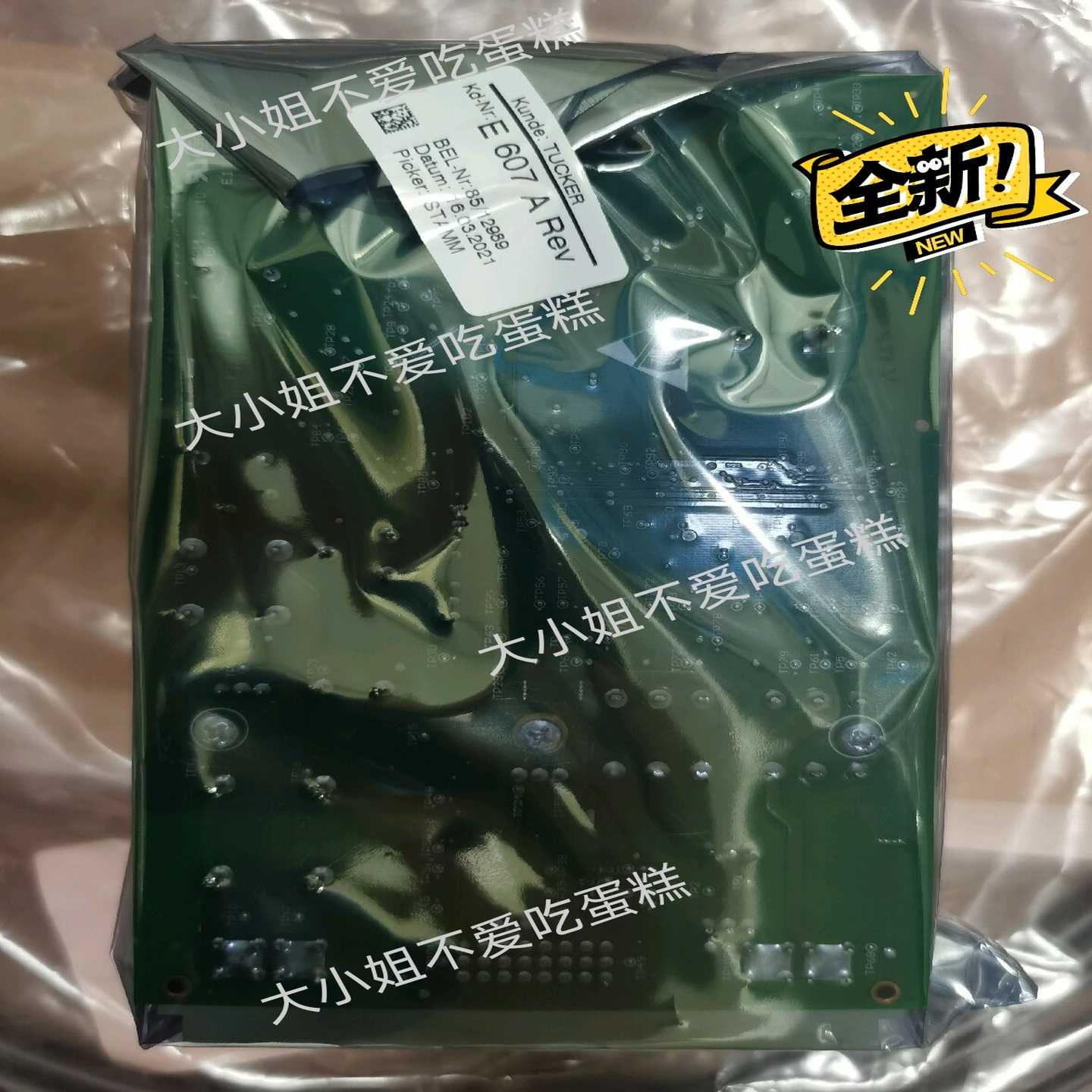 STANLEY 板卡E607A  TUCKER螺柱焊~询价