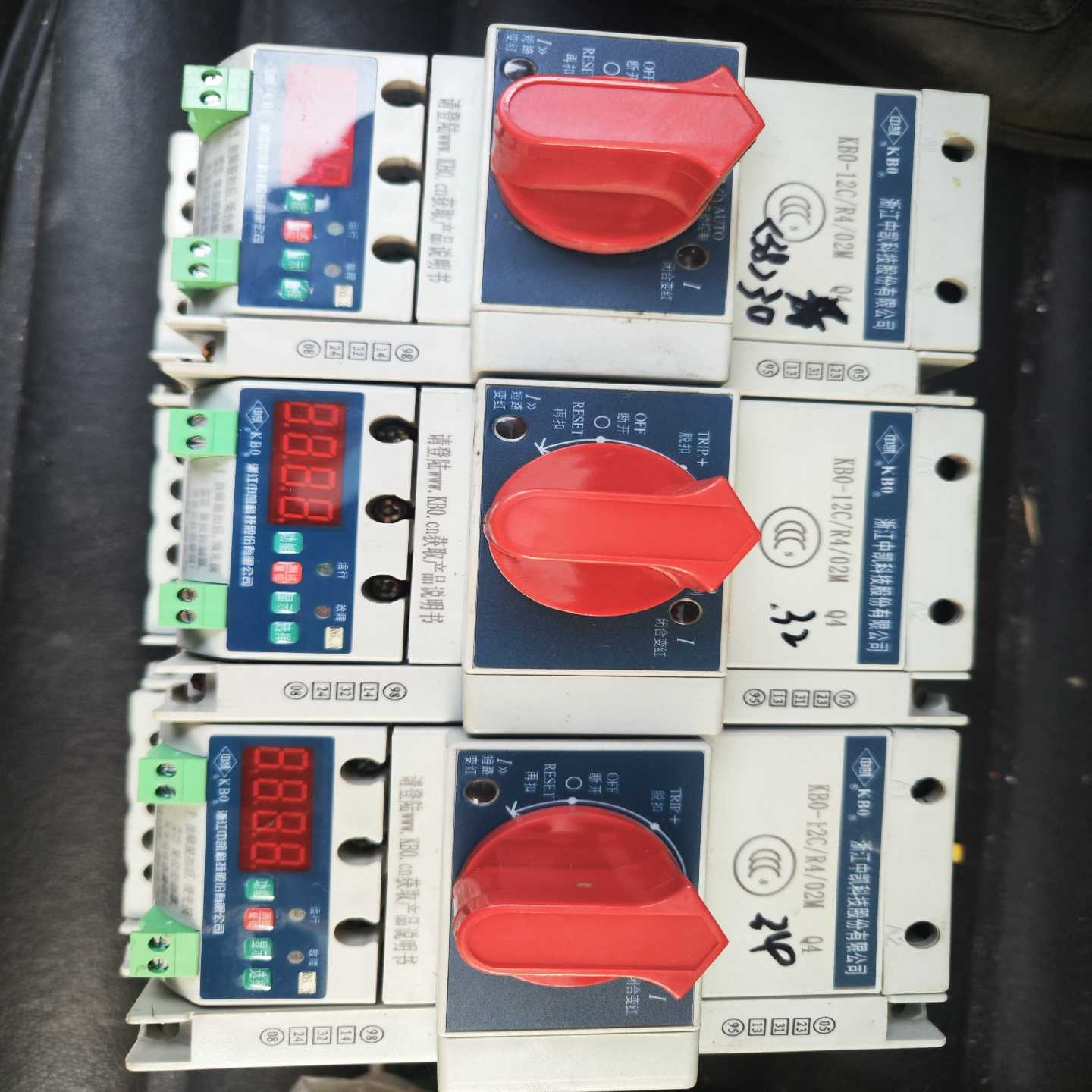 浙江中凯KB0-12C控制器[浩蓉商户]