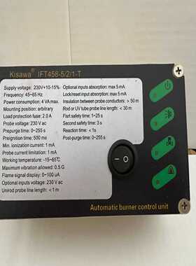 IFT458/5/2/1-TKisaawa自动点火控制器【侨报商行】