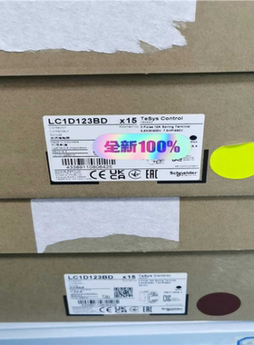 LC1D123BD，黑色系~询价