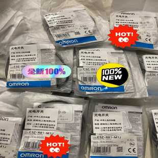 光电开关 M1J E3Z 询价 R81