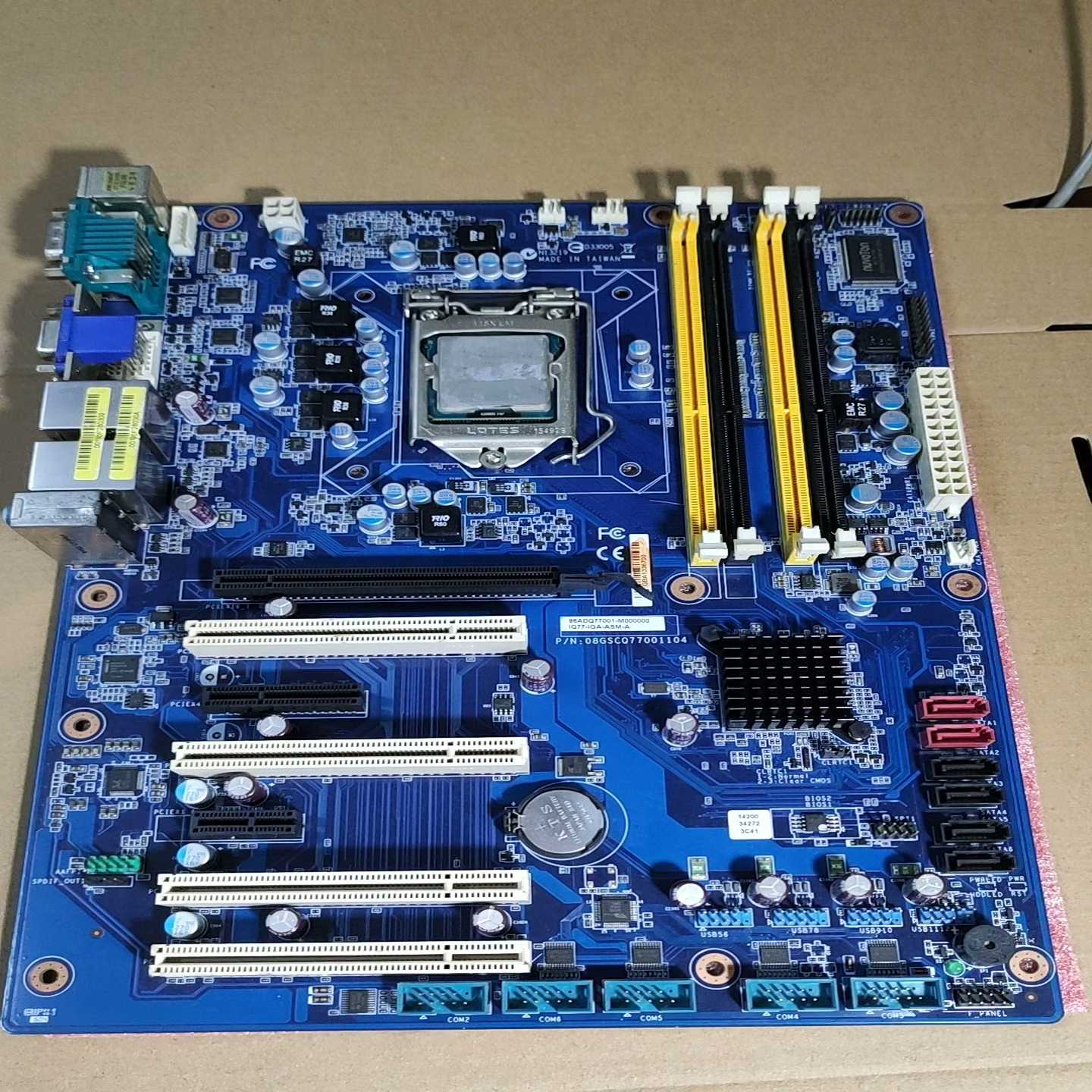 【星慕电子】安勤IQ77-AL ATX R10工控机主板用