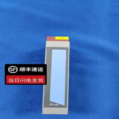 PLC3D0486.6配件……~询价