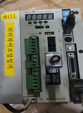 韩国Movico莫维伺服驱动器，MPL-MC015-ME10【鑫鑫商铺】