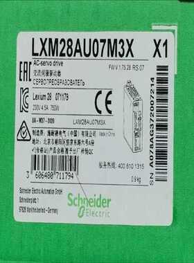 询价~LXM28AU07M3X伺服驱动器